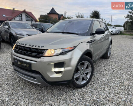 Ленд Ровер Рендж Ровер Евок 2014 у Івано-Франківську на Automoto.ua Зелений Ленд Ровер Рендж Ровер Евок, об'ємом двигуна 2 л та пробігом 142 тис. км за 17999 $, фото 2 на Automoto.ua