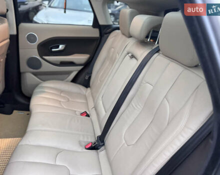 Ленд Ровер Рендж Ровер Евок 2014 у Івано-Франківську на Automoto.ua Зелений Ленд Ровер Рендж Ровер Евок, об'ємом двигуна 2 л та пробігом 142 тис. км за 17999 $, фото 38 на Automoto.ua