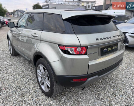 Ленд Ровер Рендж Ровер Евок 2014 у Івано-Франківську на Automoto.ua Зелений Ленд Ровер Рендж Ровер Евок, об'ємом двигуна 2 л та пробігом 142 тис. км за 17999 $, фото 9 на Automoto.ua