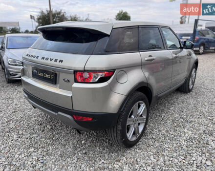Ленд Ровер Рендж Ровер Евок 2014 у Івано-Франківську на Automoto.ua Зелений Ленд Ровер Рендж Ровер Евок, об'ємом двигуна 2 л та пробігом 142 тис. км за 17999 $, фото 14 на Automoto.ua
