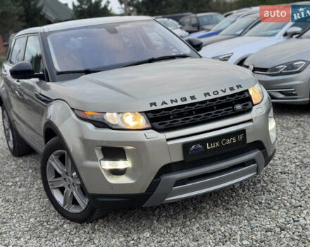 Ленд Ровер Рендж Ровер Евок 2014 у Івано-Франківську на Automoto.ua Зелений Ленд Ровер Рендж Ровер Евок, об'ємом двигуна 2 л та пробігом 142 тис. км за 17999 $, фото 23 на Automoto.ua