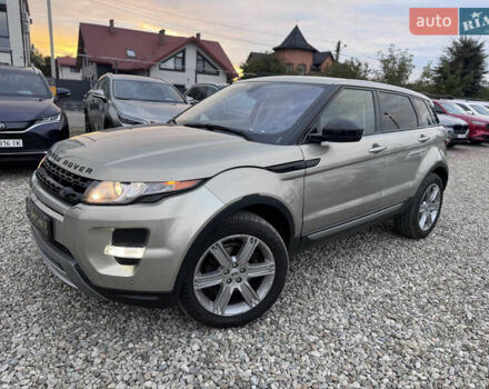 Ленд Ровер Рендж Ровер Евок 2014 у Івано-Франківську на Automoto.ua Зелений Ленд Ровер Рендж Ровер Евок, об'ємом двигуна 2 л та пробігом 142 тис. км за 17999 $, фото 4 на Automoto.ua