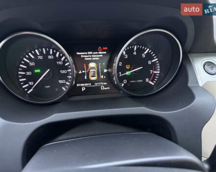 Ленд Ровер Рендж Ровер Евок 2014 у Івано-Франківську на Automoto.ua Зелений Ленд Ровер Рендж Ровер Евок, об'ємом двигуна 2 л та пробігом 142 тис. км за 17999 $, фото 30 на Automoto.ua