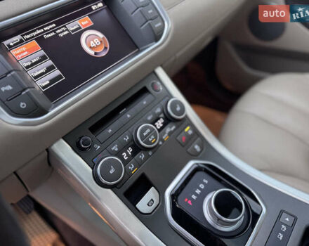 Ленд Ровер Рендж Ровер Евок 2014 у Івано-Франківську на Automoto.ua Зелений Ленд Ровер Рендж Ровер Евок, об'ємом двигуна 2 л та пробігом 142 тис. км за 17999 $, фото 32 на Automoto.ua