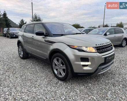 Ленд Ровер Рендж Ровер Евок 2014 у Івано-Франківську на Automoto.ua Зелений Ленд Ровер Рендж Ровер Евок, об'ємом двигуна 2 л та пробігом 142 тис. км за 17999 $, фото 20 на Automoto.ua