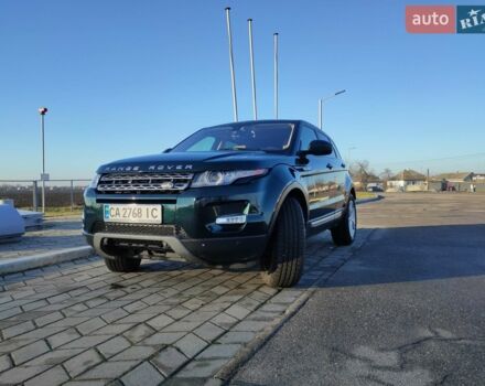 Зелений Ленд Ровер Рендж Ровер Евок, об'ємом двигуна 2 л та пробігом 165 тис. км за 19900 $, фото 3 на Automoto.ua