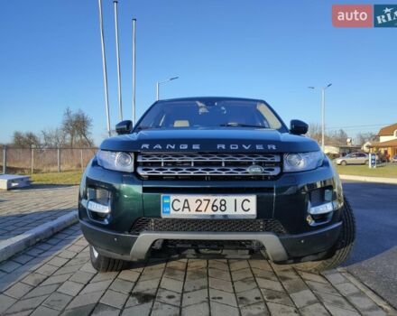 Зелений Ленд Ровер Рендж Ровер Евок, об'ємом двигуна 2 л та пробігом 165 тис. км за 19900 $, фото 1 на Automoto.ua