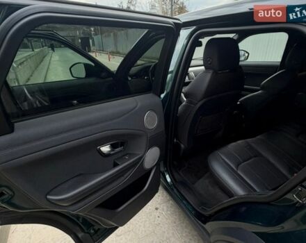 Зелений Ленд Ровер Рендж Ровер Евок, об'ємом двигуна 2 л та пробігом 106 тис. км за 16200 $, фото 13 на Automoto.ua