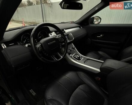 Зелений Ленд Ровер Рендж Ровер Евок, об'ємом двигуна 2 л та пробігом 106 тис. км за 16200 $, фото 19 на Automoto.ua