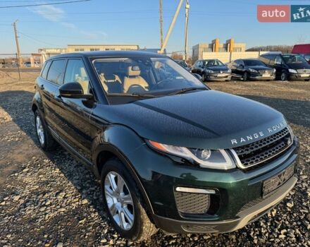 Зелений Ленд Ровер Рендж Ровер Евок, об'ємом двигуна 2 л та пробігом 146 тис. км за 17950 $, фото 6 на Automoto.ua