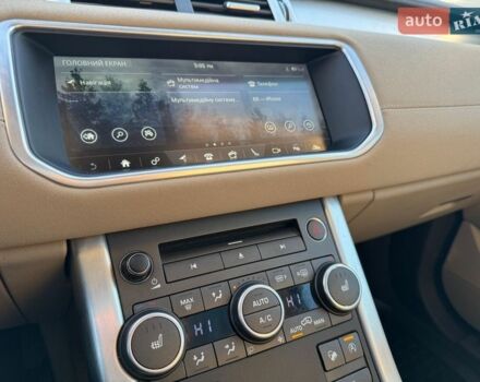 Зелений Ленд Ровер Рендж Ровер Евок, об'ємом двигуна 2 л та пробігом 146 тис. км за 17950 $, фото 25 на Automoto.ua