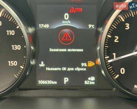 Зелений Ленд Ровер Рендж Ровер Евок, об'ємом двигуна 2 л та пробігом 106 тис. км за 16200 $, фото 21 на Automoto.ua