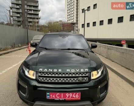 Зелений Ленд Ровер Рендж Ровер Евок, об'ємом двигуна 2 л та пробігом 106 тис. км за 16200 $, фото 10 на Automoto.ua