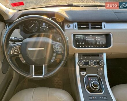 Зелений Ленд Ровер Рендж Ровер Евок, об'ємом двигуна 2 л та пробігом 146 тис. км за 17950 $, фото 16 на Automoto.ua