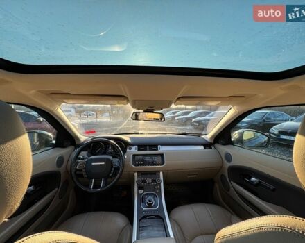 Зелений Ленд Ровер Рендж Ровер Евок, об'ємом двигуна 2 л та пробігом 146 тис. км за 17950 $, фото 15 на Automoto.ua