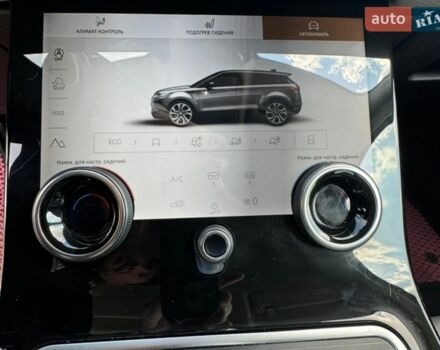 Зелений Ленд Ровер Рендж Ровер Евок, об'ємом двигуна 2 л та пробігом 31 тис. км за 43500 $, фото 39 на Automoto.ua