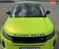 Зелений Ленд Ровер Рендж Ровер Евок, об'ємом двигуна 2 л та пробігом 31 тис. км за 43500 $, фото 1 на Automoto.ua