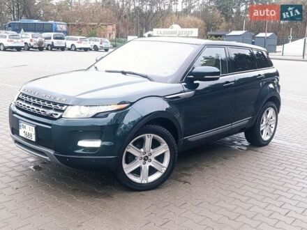 Зеленый Ленд Ровер Рендж Ровер Эвок, объемом двигателя 2 л и пробегом 222 тыс. км за 12950 $, фото 1 на Automoto.ua