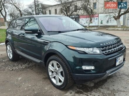 Зеленый Ленд Ровер Рендж Ровер Эвок, объемом двигателя 2 л и пробегом 222 тыс. км за 14500 $, фото 1 на Automoto.ua