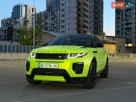 Зелений Ленд Ровер Рендж Ровер Евок, об'ємом двигуна 2.18 л та пробігом 160 тис. км за 18000 $, фото 1 на Automoto.ua