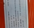 Помаранчевий Ленд Ровер Рендж Ровер Евок, об'ємом двигуна 2 л та пробігом 65 тис. км за 28900 $, фото 29 на Automoto.ua