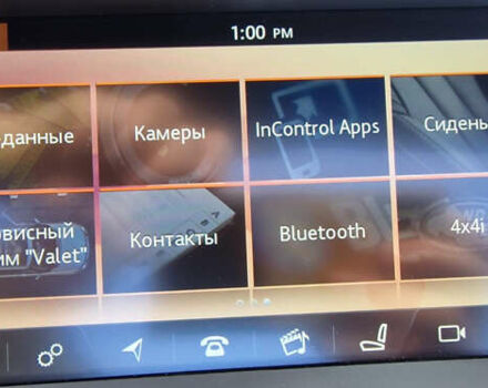 Оранжевый Ленд Ровер Рендж Ровер Эвок, объемом двигателя 2 л и пробегом 61 тыс. км за 39900 $, фото 23 на Automoto.ua