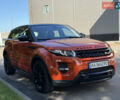 Ленд Ровер Рендж Ровер Эвок 2015 в Киеве на Automoto.ua Оранжевый Ленд Ровер Рендж Ровер Эвок, объемом двигателя 2.2 л и пробегом 93 тыс. км за 22900 $, фото 2 на Automoto.ua