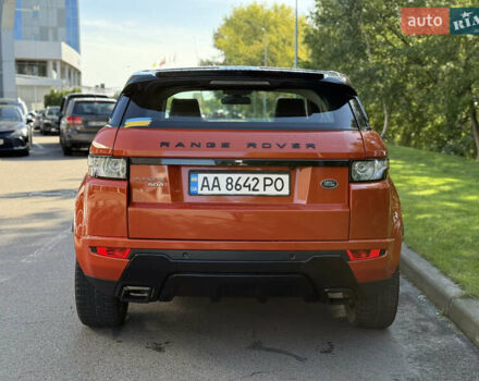 Ленд Ровер Рендж Ровер Эвок 2015 в Киеве на Automoto.ua Оранжевый Ленд Ровер Рендж Ровер Эвок, объемом двигателя 2.2 л и пробегом 93 тыс. км за 22900 $, фото 5 на Automoto.ua