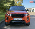 Ленд Ровер Рендж Ровер Эвок 2015 в Киеве на Automoto.ua Оранжевый Ленд Ровер Рендж Ровер Эвок, объемом двигателя 2.2 л и пробегом 93 тыс. км за 22900 $, фото 1 на Automoto.ua