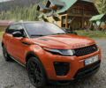 Оранжевый Ленд Ровер Рендж Ровер Эвок, объемом двигателя 2 л и пробегом 80 тыс. км за 23000 $, фото 5 на Automoto.ua