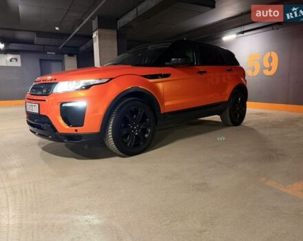 Помаранчевий Ленд Ровер Рендж Ровер Евок, об'ємом двигуна 2 л та пробігом 128 тис. км за 15000 $, фото 11 на Automoto.ua