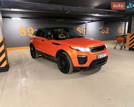 Помаранчевий Ленд Ровер Рендж Ровер Евок, об'ємом двигуна 2 л та пробігом 128 тис. км за 15000 $, фото 14 на Automoto.ua