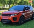 Ленд Ровер Рендж Ровер Евок 2017 у Луцьку на Automoto.ua Помаранчевий Ленд Ровер Рендж Ровер Евок, об'ємом двигуна 2 л та пробігом 89 тис. км за 26950 $, фото 1 на Automoto.ua