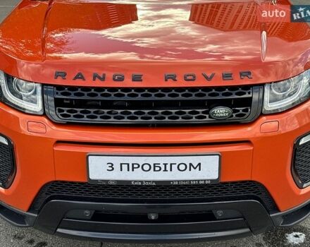 Оранжевый Ленд Ровер Рендж Ровер Эвок, объемом двигателя 2 л и пробегом 163 тыс. км за 19400 $, фото 4 на Automoto.ua