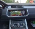 Ленд Ровер Рендж Ровер Евок 2017 у Луцьку на Automoto.ua Помаранчевий Ленд Ровер Рендж Ровер Евок, об'ємом двигуна 2 л та пробігом 89 тис. км за 26950 $, фото 7 на Automoto.ua