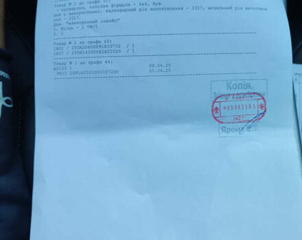 Помаранчевий Ленд Ровер Рендж Ровер Евок, об'ємом двигуна 2 л та пробігом 90 тис. км за 25950 $, фото 4 на Automoto.ua