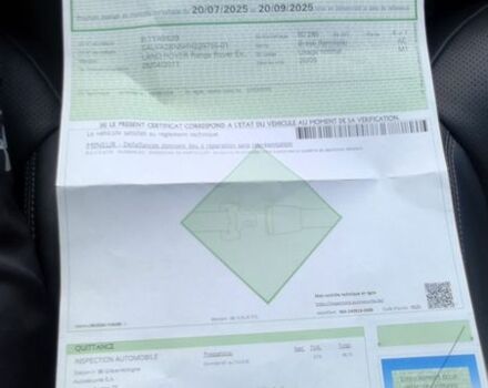 Помаранчевий Ленд Ровер Рендж Ровер Евок, об'ємом двигуна 2 л та пробігом 95 тис. км за 22950 $, фото 7 на Automoto.ua