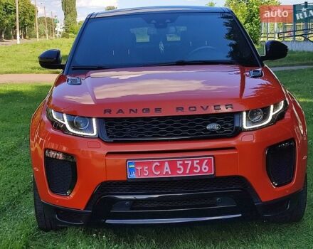 Помаранчевий Ленд Ровер Рендж Ровер Евок, об'ємом двигуна 2 л та пробігом 95 тис. км за 22950 $, фото 19 на Automoto.ua
