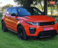Помаранчевий Ленд Ровер Рендж Ровер Евок, об'ємом двигуна 2 л та пробігом 90 тис. км за 25950 $, фото 48 на Automoto.ua