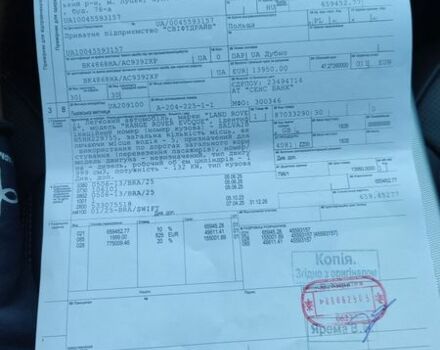 Помаранчевий Ленд Ровер Рендж Ровер Евок, об'ємом двигуна 2 л та пробігом 95 тис. км за 22950 $, фото 5 на Automoto.ua