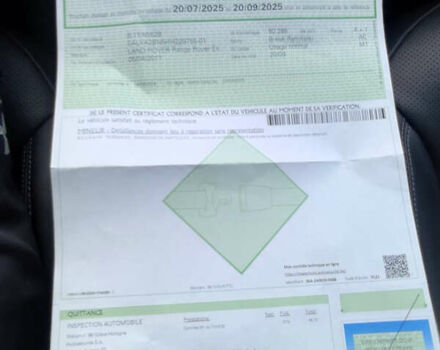 Помаранчевий Ленд Ровер Рендж Ровер Евок, об'ємом двигуна 2 л та пробігом 90 тис. км за 25950 $, фото 7 на Automoto.ua