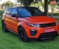 Ленд Ровер Рендж Ровер Евок 2017 у Луцьку на Automoto.ua Помаранчевий Ленд Ровер Рендж Ровер Евок, об'ємом двигуна 2 л та пробігом 89 тис. км за 26950 $, фото 48 на Automoto.ua