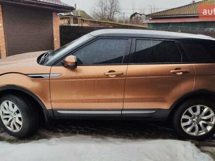 Оранжевый Ленд Ровер Рендж Ровер Эвок, объемом двигателя 2.2 л и пробегом 131 тыс. км за 16000 $, фото 1 на Automoto.ua