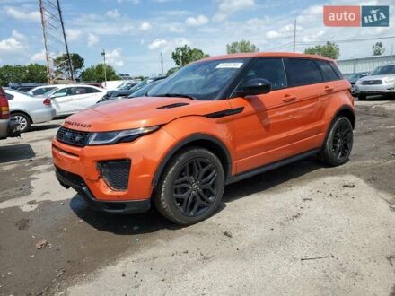 Ленд Ровер Рендж Ровер Эвок 2016 в Николаеве на Automoto.ua Оранжевый Ленд Ровер Рендж Ровер Эвок, объемом двигателя 2 л и пробегом 142 тыс. км за 4900 $, фото 1 на Automoto.ua
