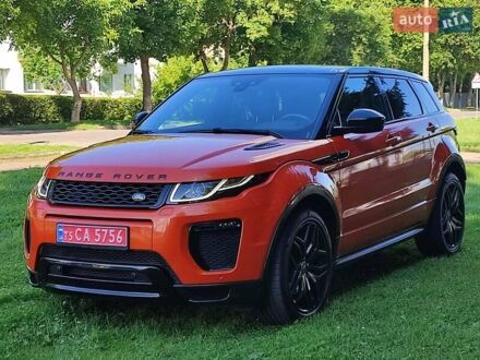 Ленд Ровер Рендж Ровер Эвок 2017 в Луцке на Automoto.ua Оранжевый Ленд Ровер Рендж Ровер Эвок, объемом двигателя 2 л и пробегом 89 тыс. км за 26950 $, фото 1 на Automoto.ua