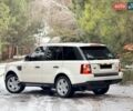 Белый Ленд Ровер Рендж Ровер Спорт, объемом двигателя 3.6 л и пробегом 139 тыс. км за 11350 $, фото 31 на Automoto.ua