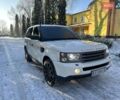 Белый Ленд Ровер Рендж Ровер Спорт, объемом двигателя 2.72 л и пробегом 280 тыс. км за 10800 $, фото 1 на Automoto.ua