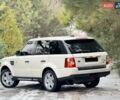 Белый Ленд Ровер Рендж Ровер Спорт, объемом двигателя 3.6 л и пробегом 139 тыс. км за 11350 $, фото 27 на Automoto.ua
