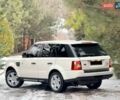 Белый Ленд Ровер Рендж Ровер Спорт, объемом двигателя 3.6 л и пробегом 139 тыс. км за 11350 $, фото 2 на Automoto.ua