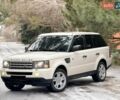 Белый Ленд Ровер Рендж Ровер Спорт, объемом двигателя 3.6 л и пробегом 139 тыс. км за 11350 $, фото 19 на Automoto.ua